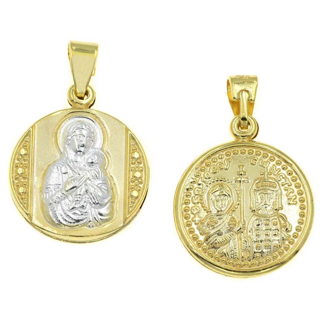 Ασημένιο Επίχρυσο Φυλαχτό Διπλής Όψης 925